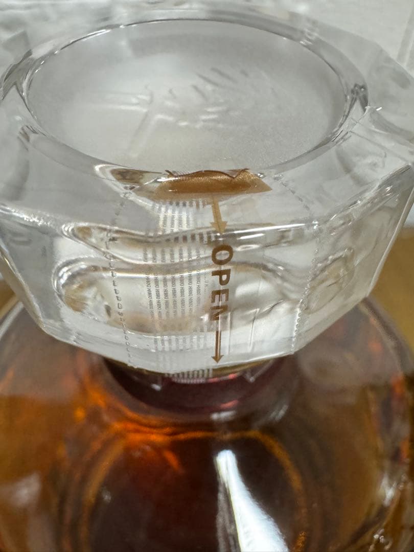 サントリー　響　ブロッサムハーモニー　2021 2022 2023 3本セット