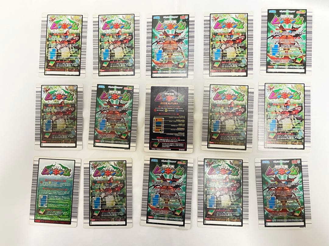 ムシキングカード まとめ売り 89枚セット バラ売り可