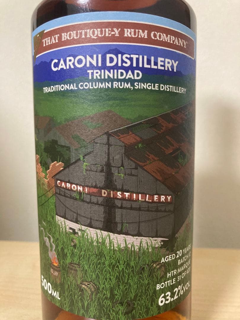 ブティックラムカンパニー カロニ バッチ12 20年 アイラカスクフィニッシュ