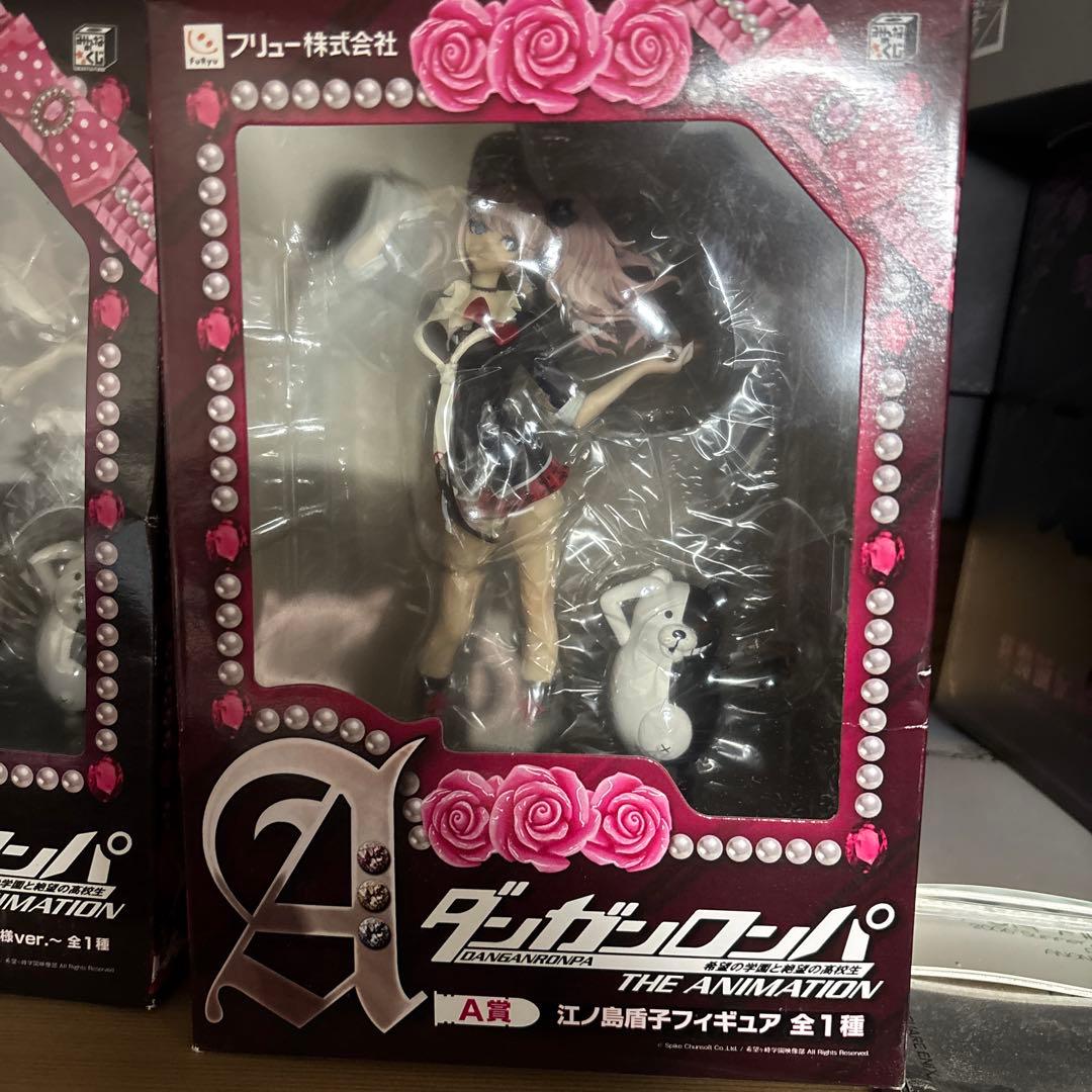 ダンガンロンパ 江ノ島盾子　A賞