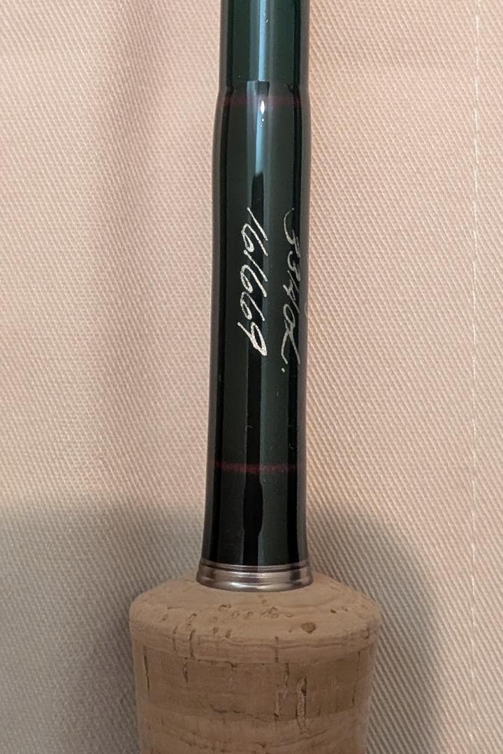 フライロッドWinston Boron II Mx 9' #8 4pcs