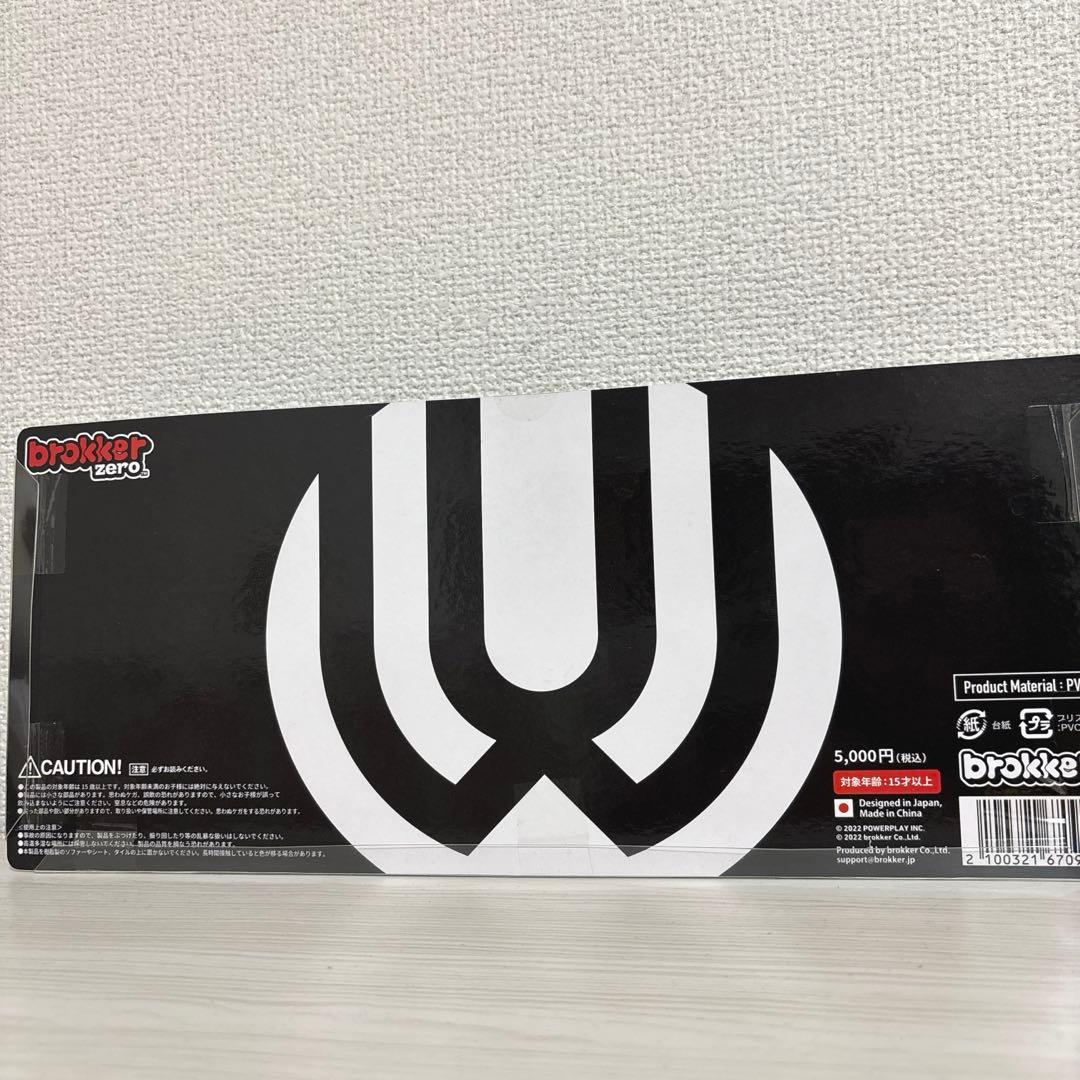 彰Produceグッズ UVERworld×brokker ZERO