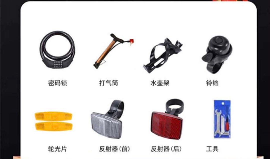 スポーツマウンテンバイク ホワイト/グレー/ピンク