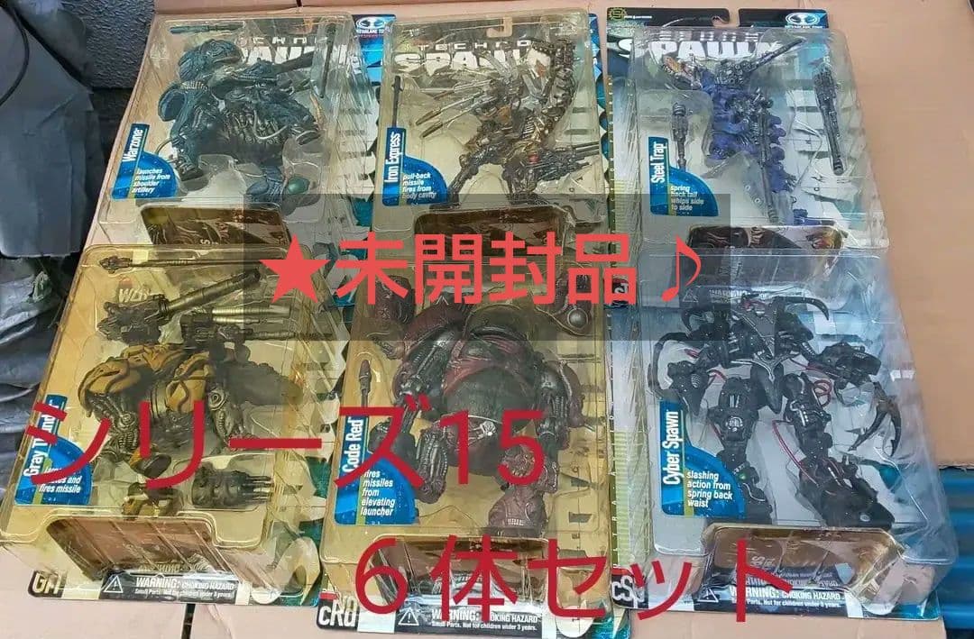 【サービスセール】★SPAWN15 ★Code Red(ゴリラ)