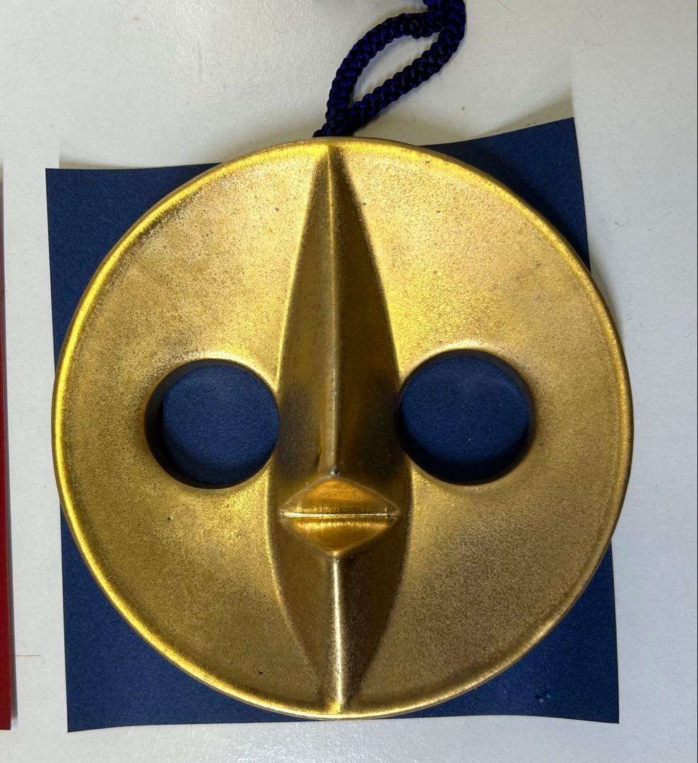 太陽の顔　箱入り(正規品)