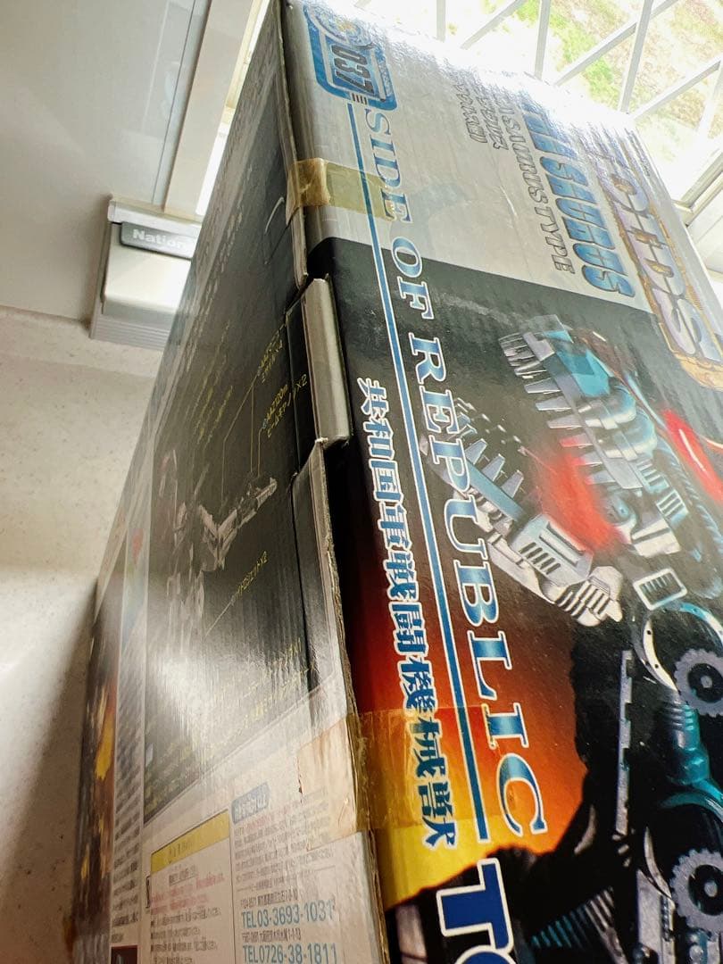 ゴジュラスジオーガ　ゾイド　初期