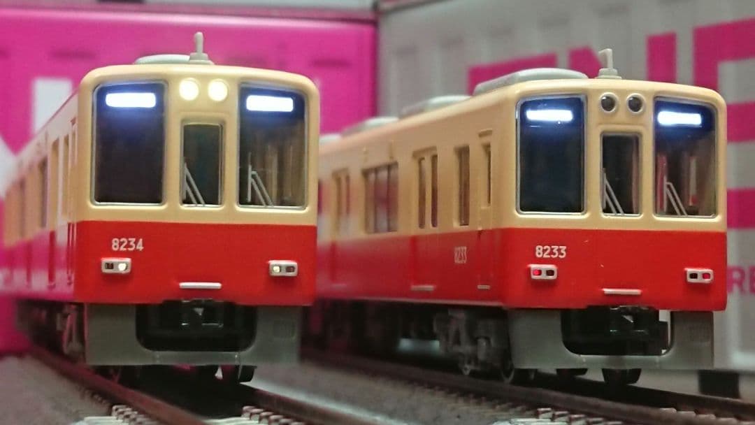 Nゲージ マイクロエース 阪神8000系 界磁チョッパ制御