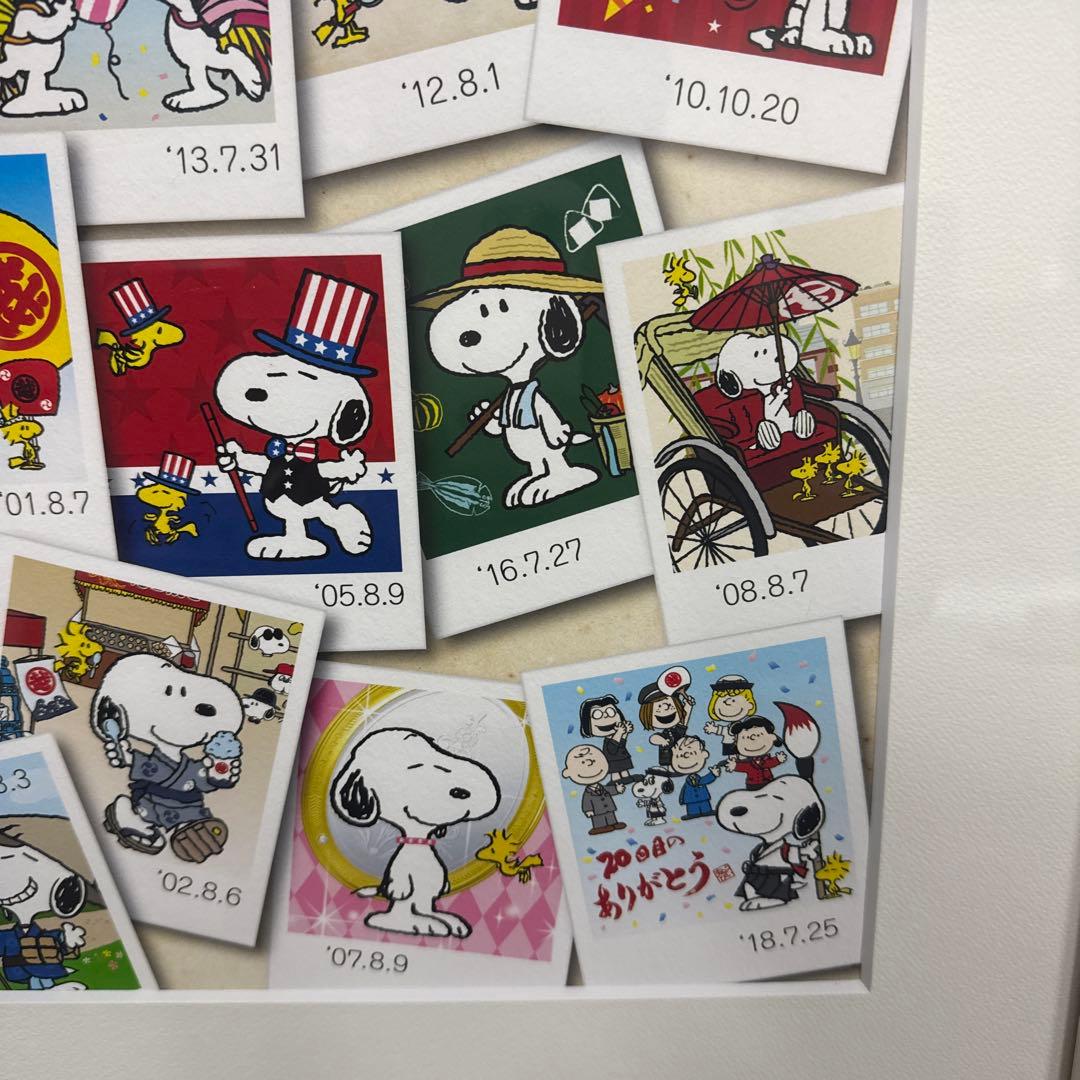 【激レア】スヌーピー　アート絵　SNOOPY　銀座三越