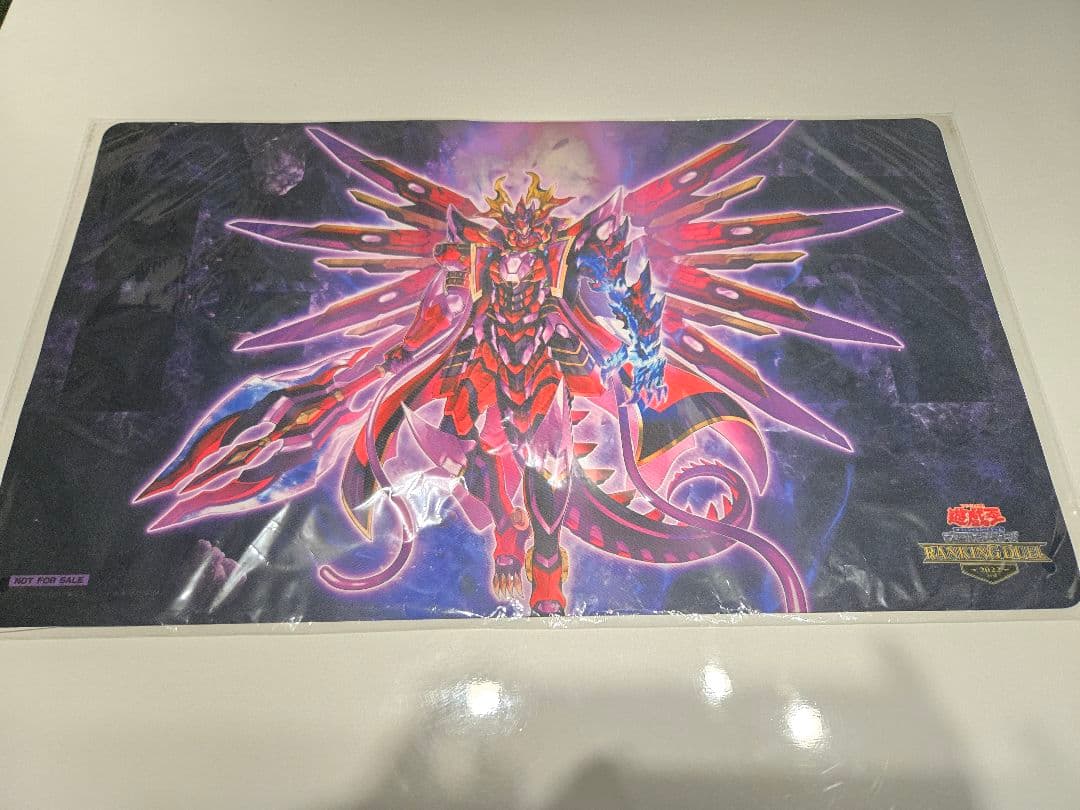 遊戯王OCG プレイマットクシャトリラアライズハート ランキング 未開封