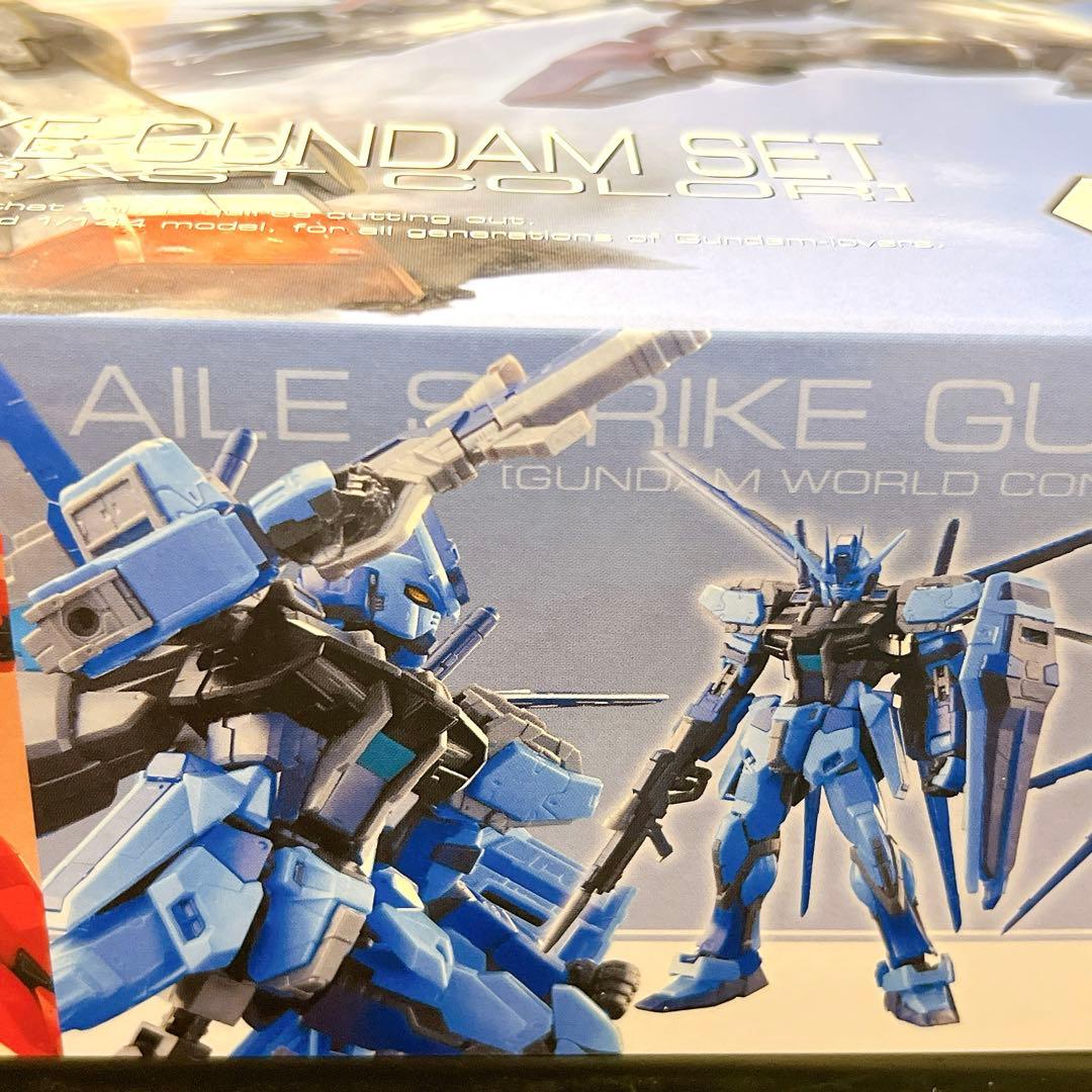RGガンダム エールストライクガンダム　ガンダムワールド限定