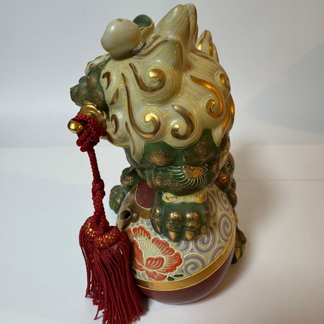 丸谷焼 陶器 獅子の置物 緑・金