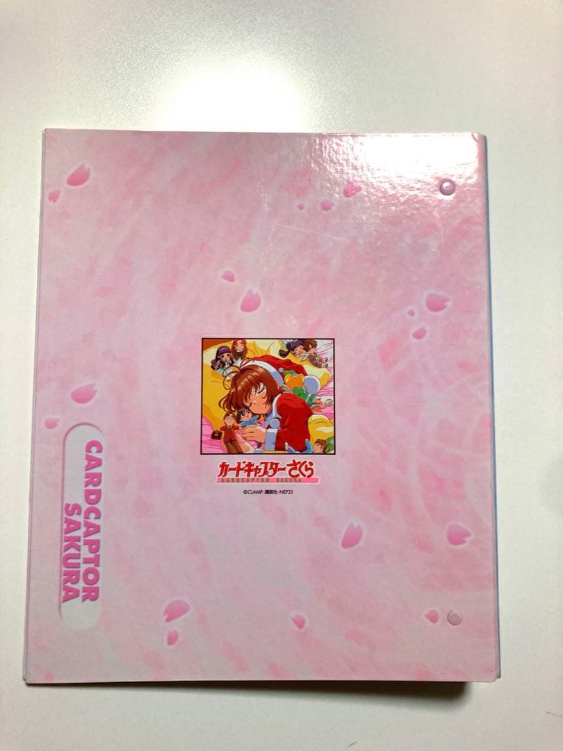 カードキャプターさくら　カードバインダー　アニメ版　当時もの