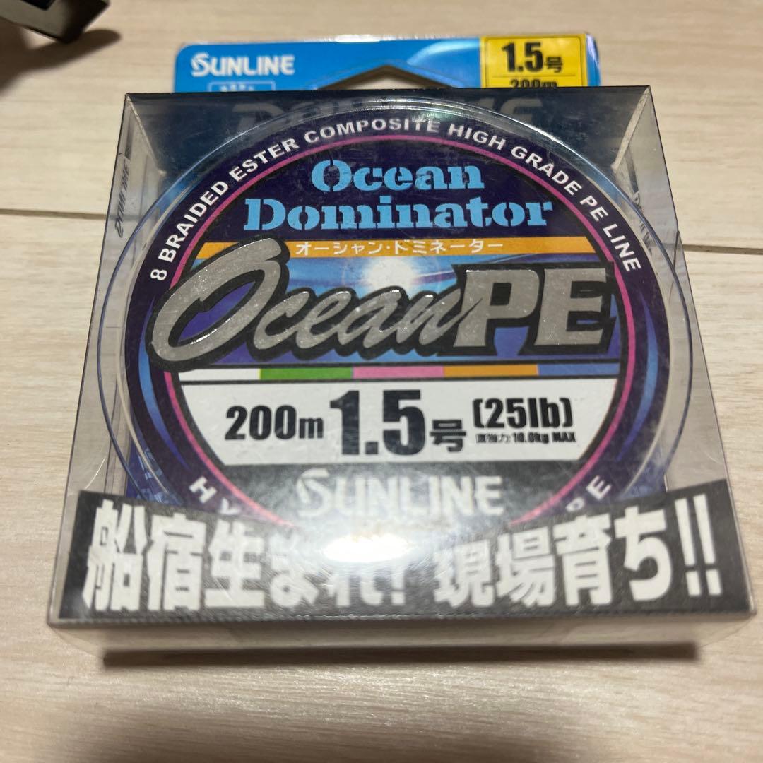 DAIWA EXIST 4000-CXH リールセット おまけ付き
