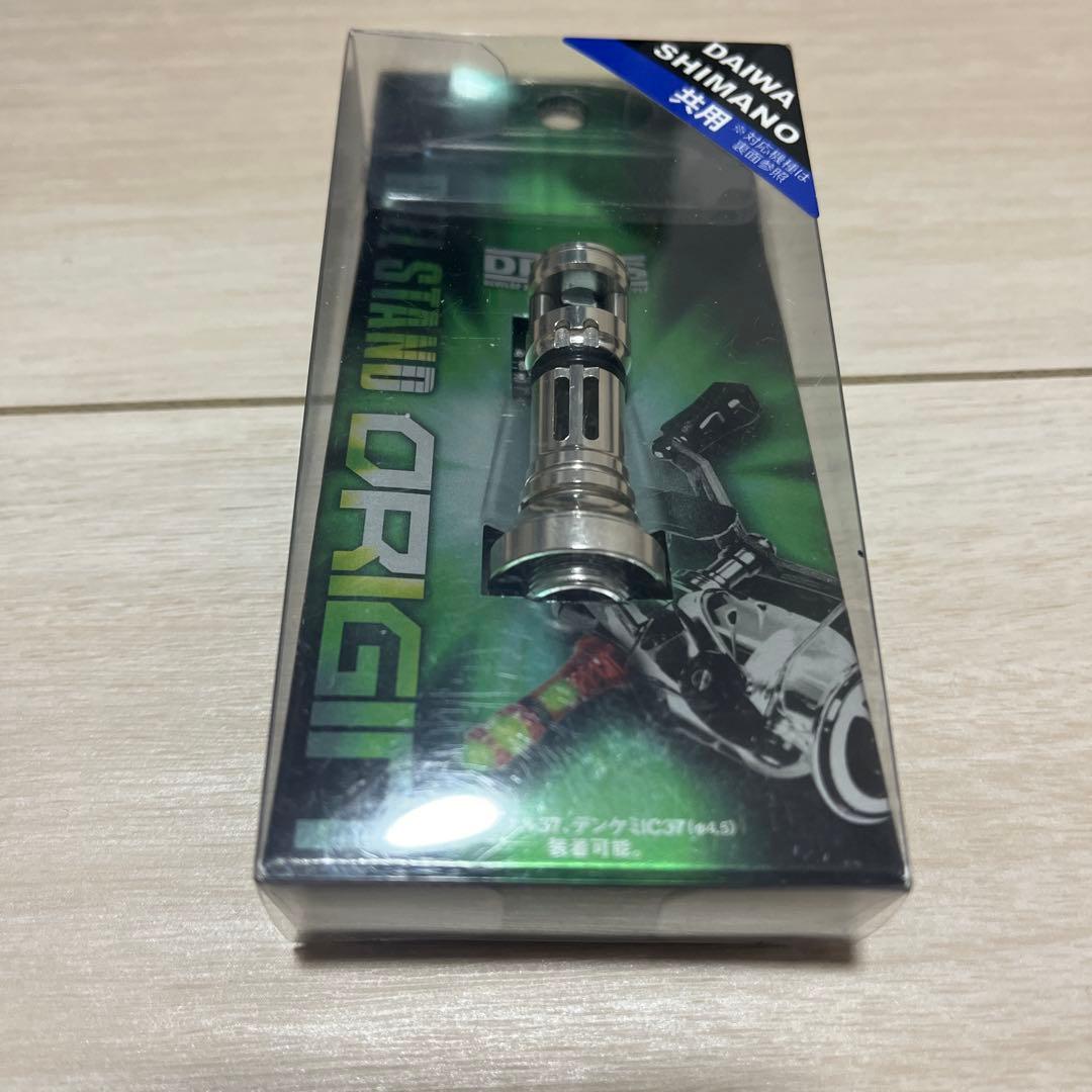 DAIWA EXIST 4000-CXH リールセット おまけ付き