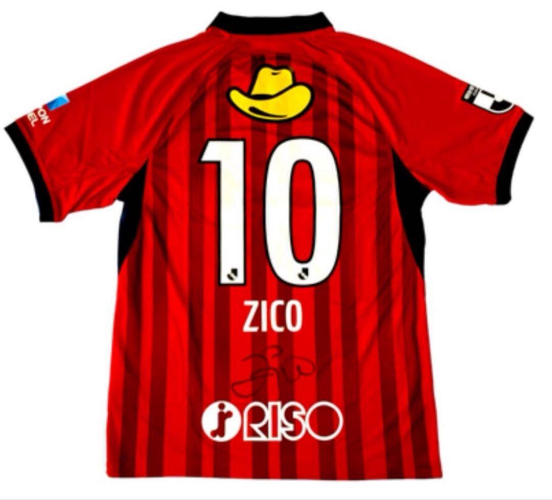 鹿島アントラーズジーコさんサイン入りユニホーム