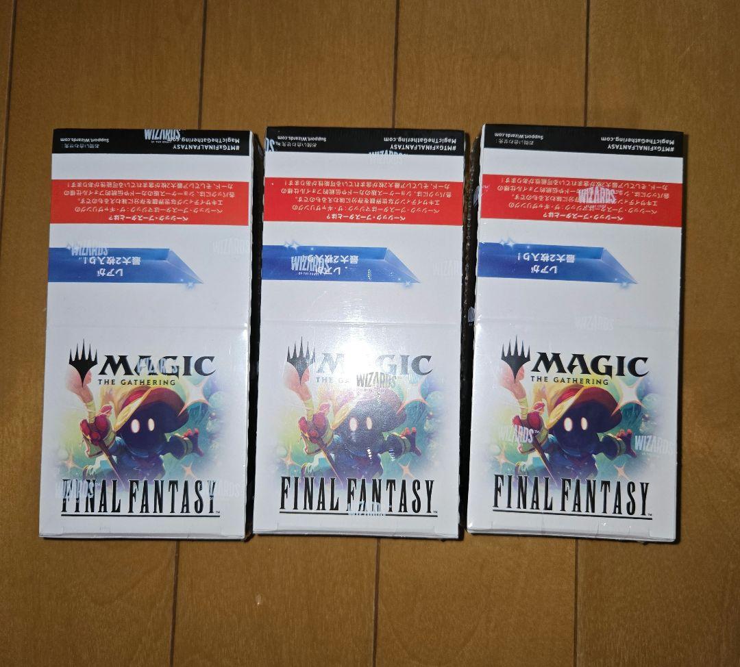 マジック：ザ・ギャザリング FINAL FANTASY 3パックセット+10枚