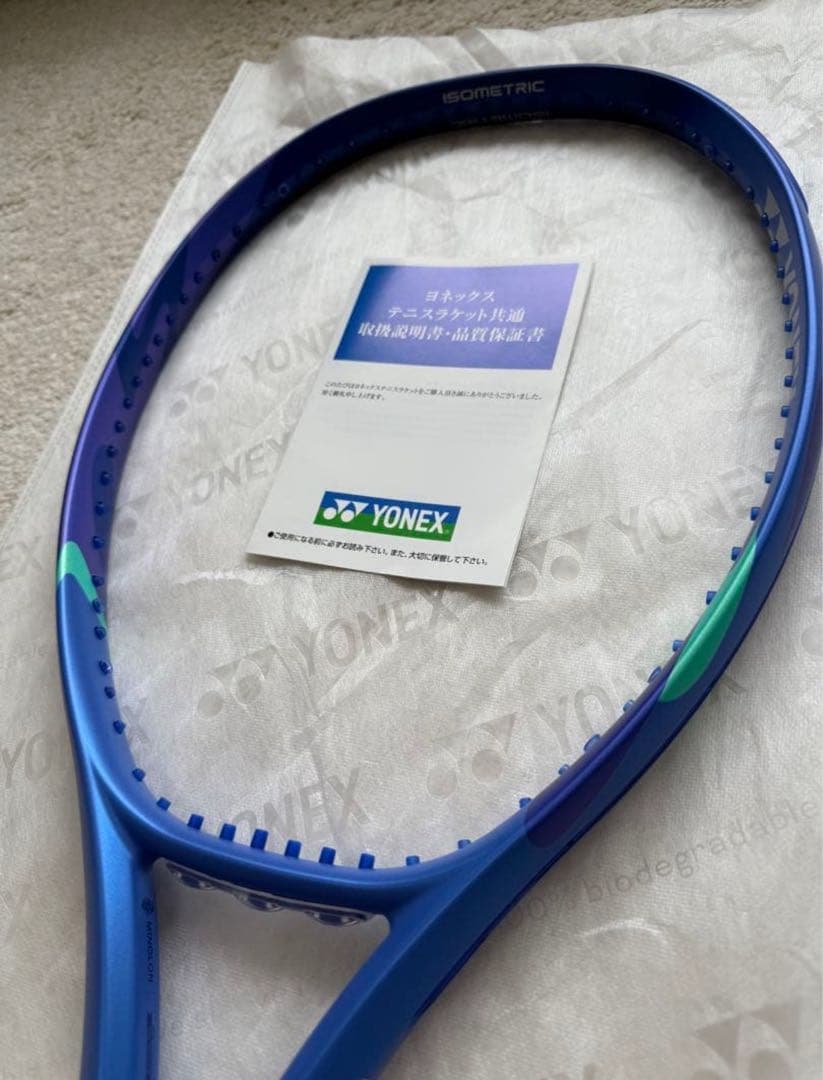 2025モデル！YONEX EZONE100 300g ガット張り可能