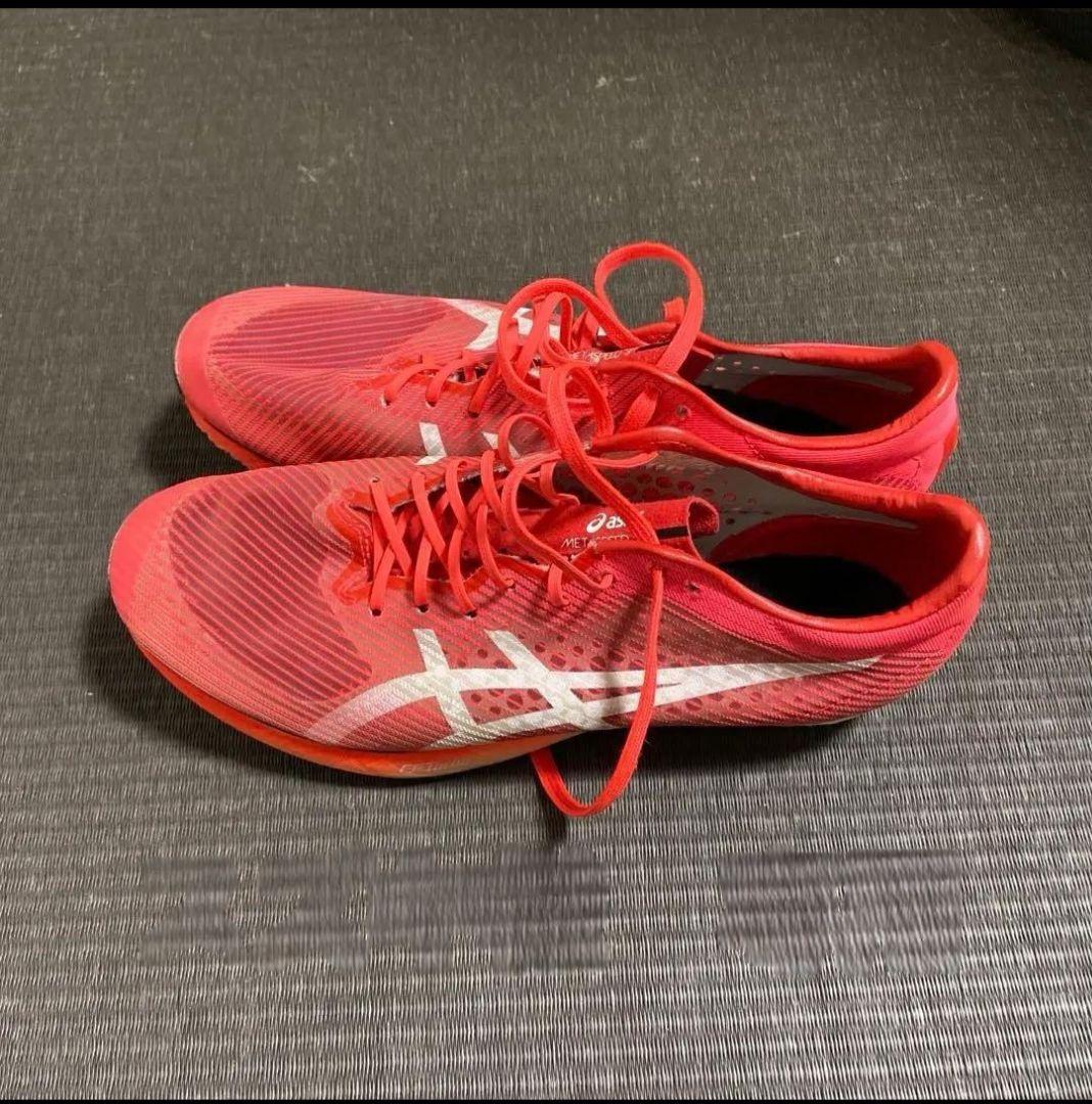 ASICS アシックスメタスピードSP 赤 26.0