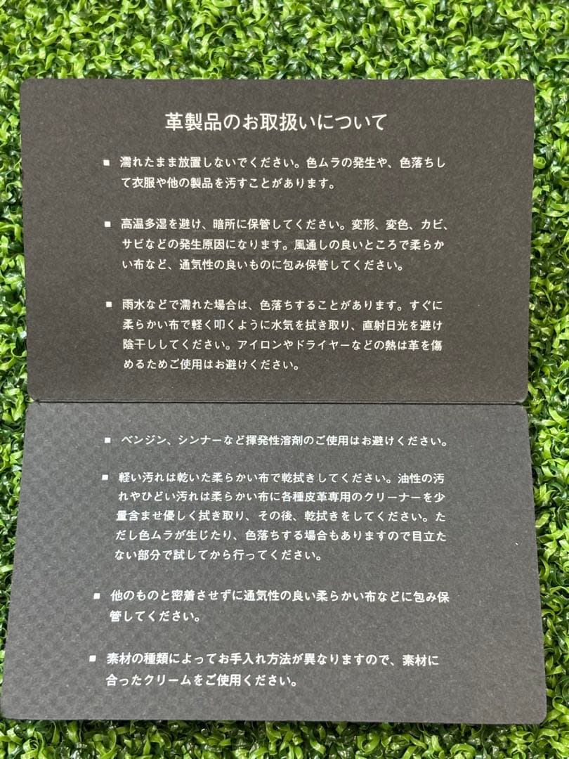 BRIEFING ブリーフィング　ゴルフ　ラウンドポーチ　非売品