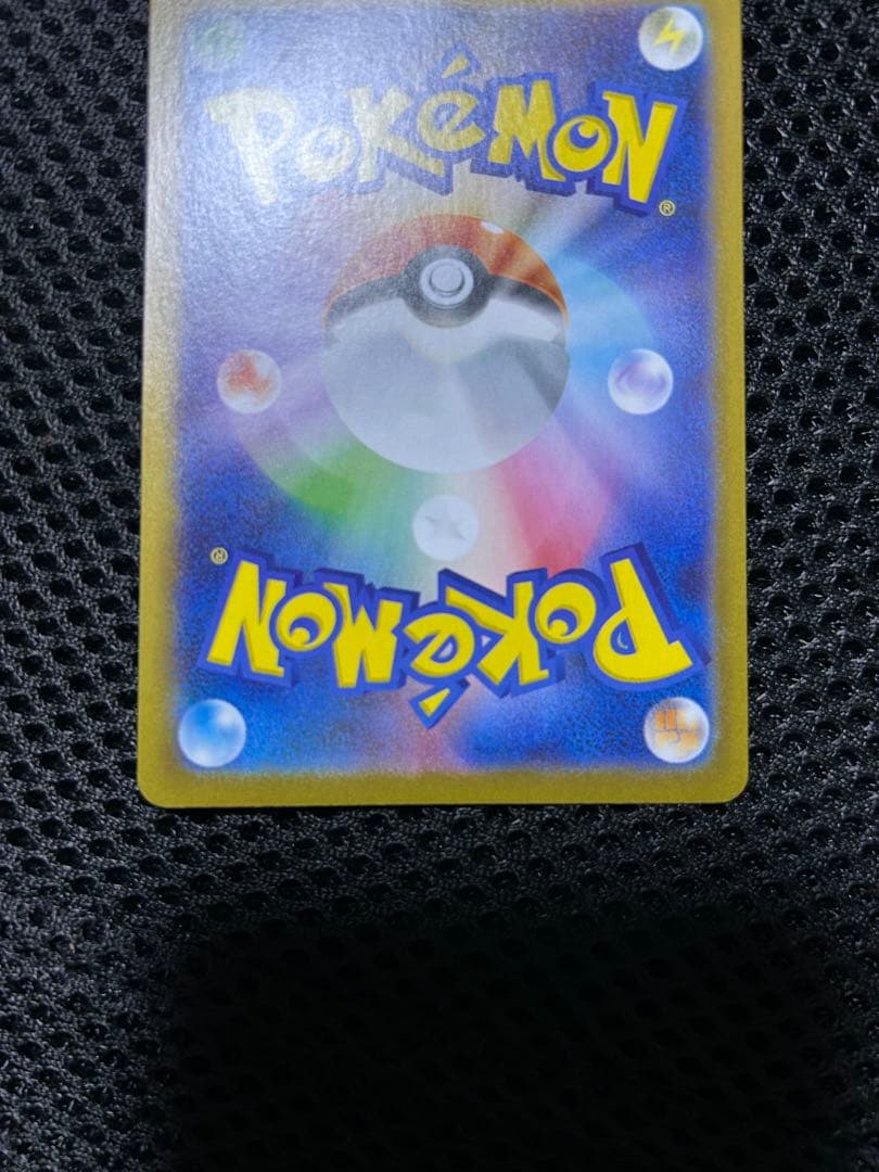 n*a様 ポケモンカードゲーム ゼクロムex bwr 174/086