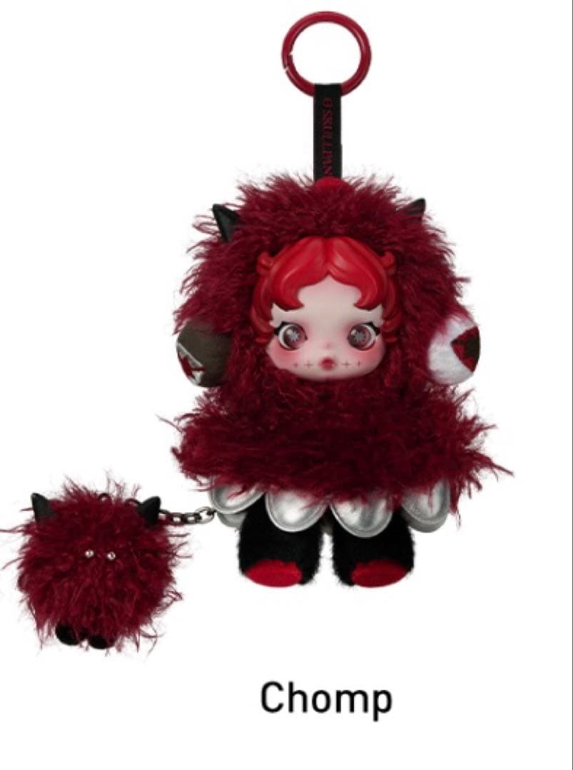 スカルパンダ　Cerberus & Chomp