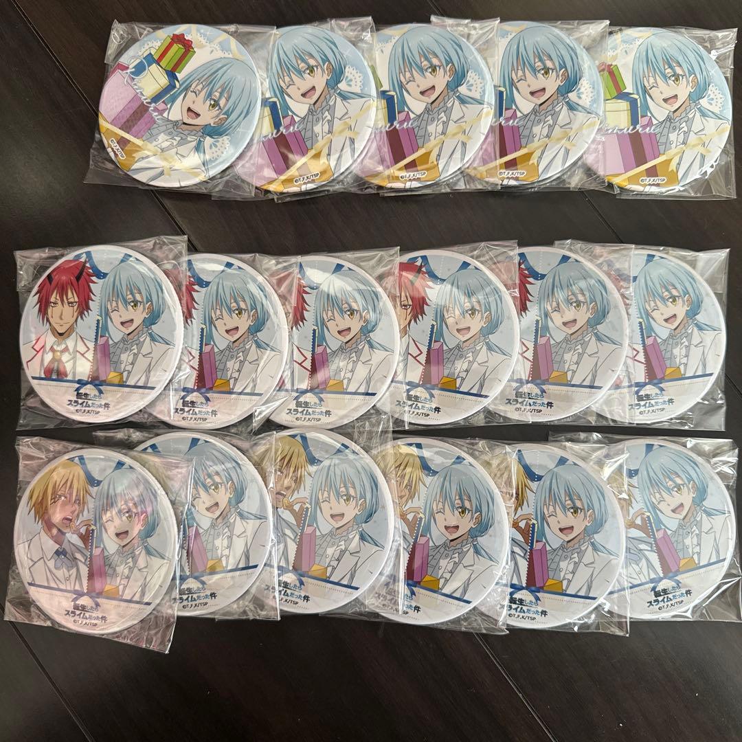転生したらスライムだった件　転スラ ホワイトデー 缶バッジ セット　リムル