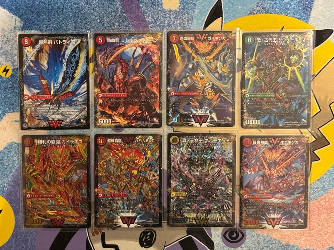 デュエルマスターズ　赤緑モルトnext デッキ　デュエマ　ゲートボール　殿堂ゼロ