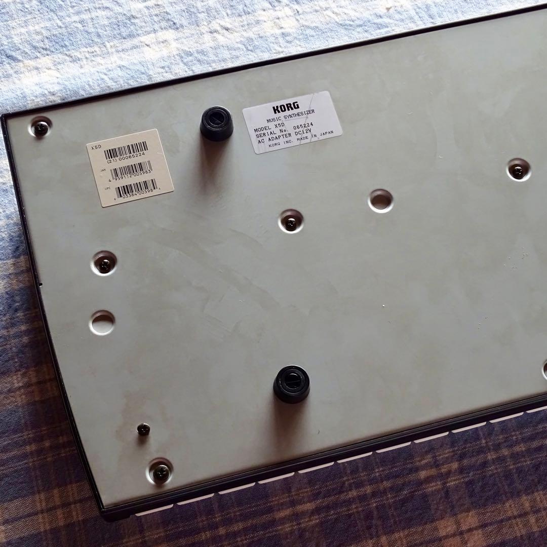 【ほぼ美品】KORG コルグ X5D ソフトケース ボーナスディスク付属