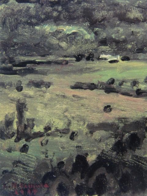 中村研一、【大雪山】、希少な画集より、新品高級額・額装付、状態良好