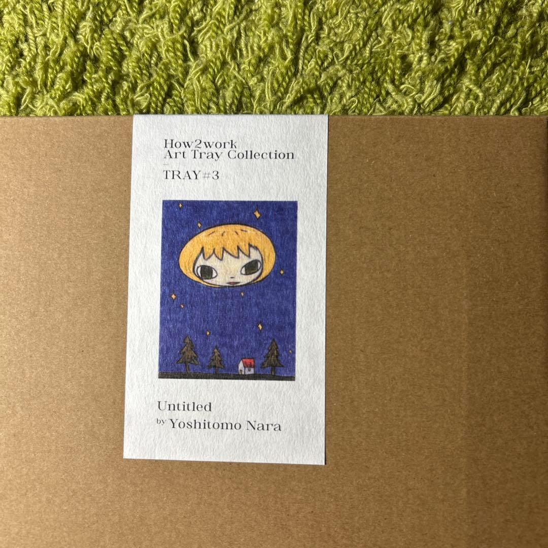 奈良美智　アートトレイ　Untitled 未開封　箱付き