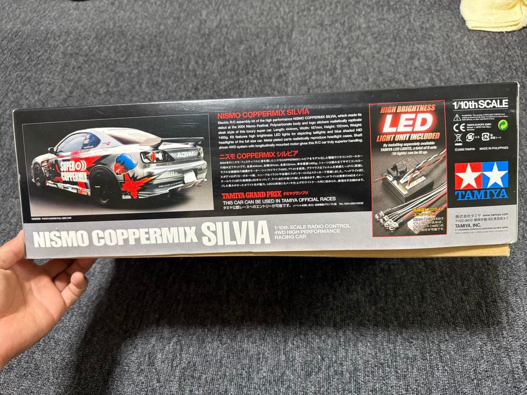 タミヤ TT-01 ニスモCOPPERMIXシルビア