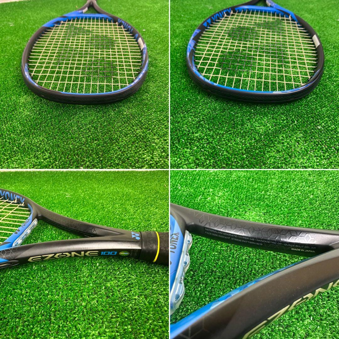 美品✨ YONEX ✨ EZONE 100 G2 硬式ラケット 2本