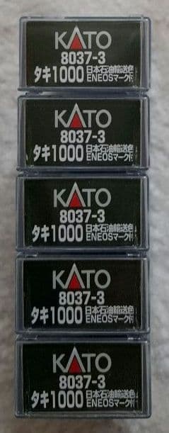 KATO　8037-3　タキ1000　日本石油輸送色　ENEOSマーク付　5両
