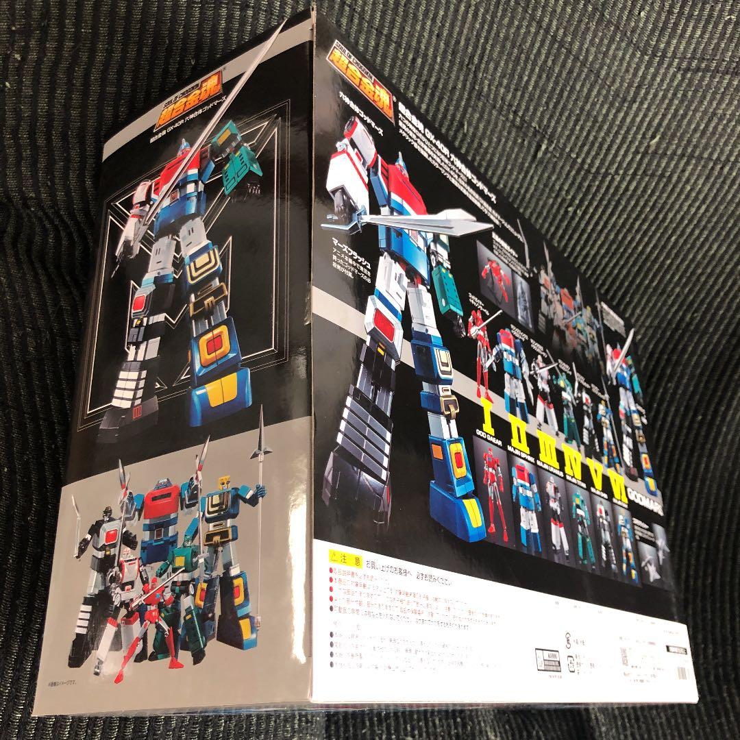 だ*と様 六神合体　ゴッドマーズ