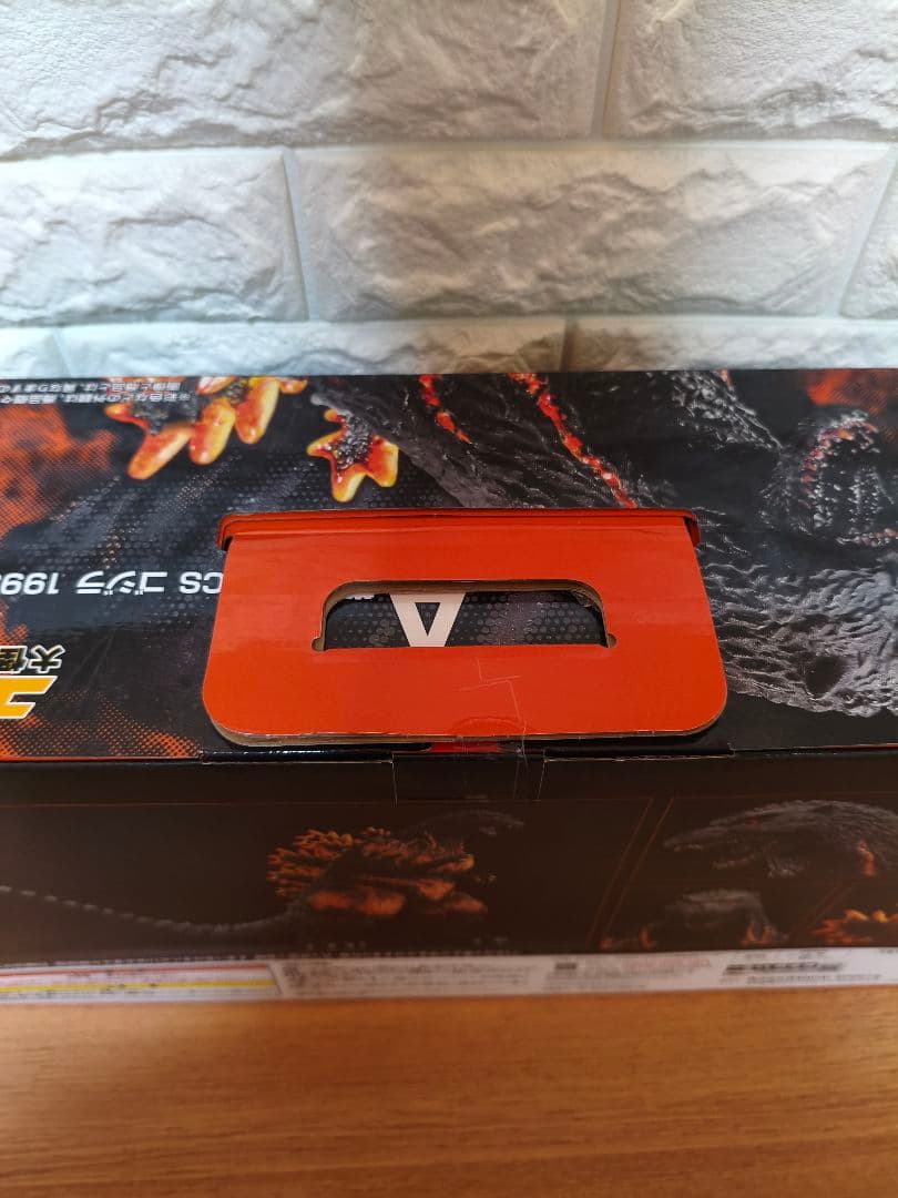 ゴジラ 大怪獣列伝 A賞 SOFVICS ゴジラ 1995 香港上陸ver.