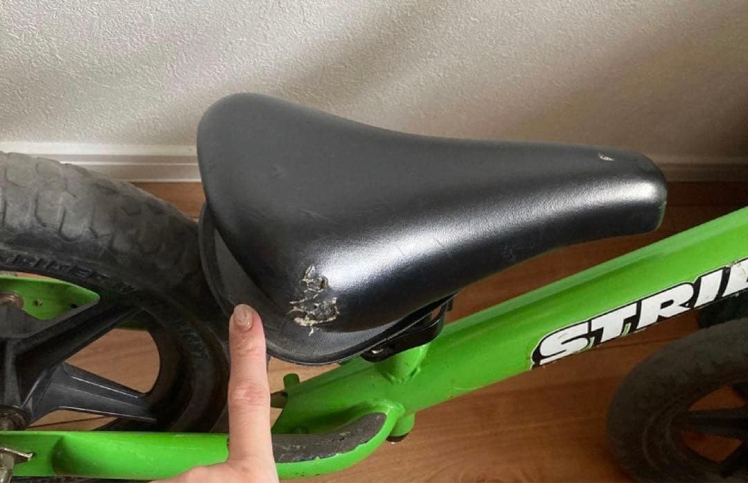 ストライダー　2台セット