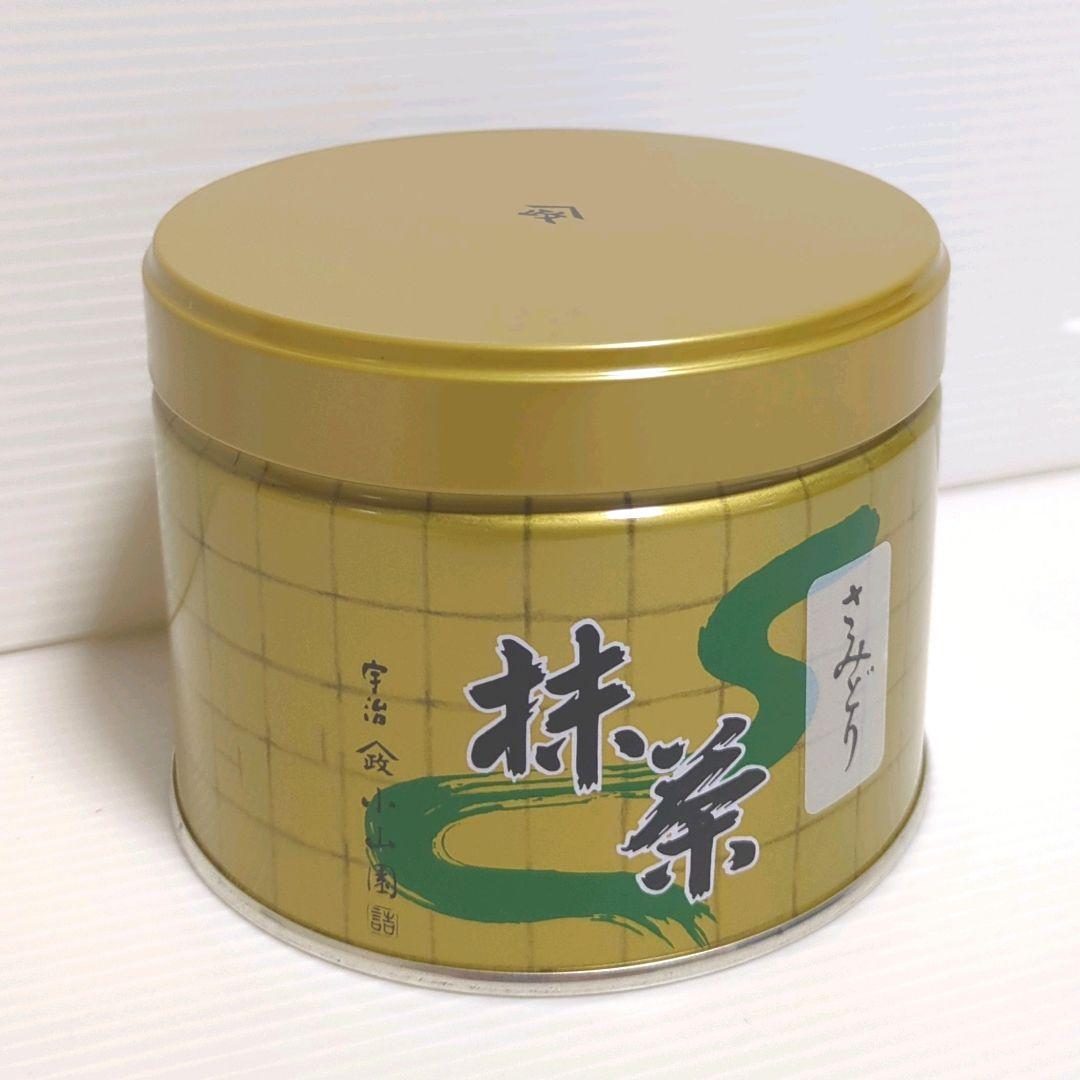 【新品】山政小山園 抹茶 さみどり150g 賞味期限 2026年4月 送料無料