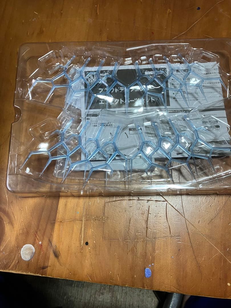 メタルロボット魂ストライクフリーダム弐式.プラウドディフェンダーパーツセット