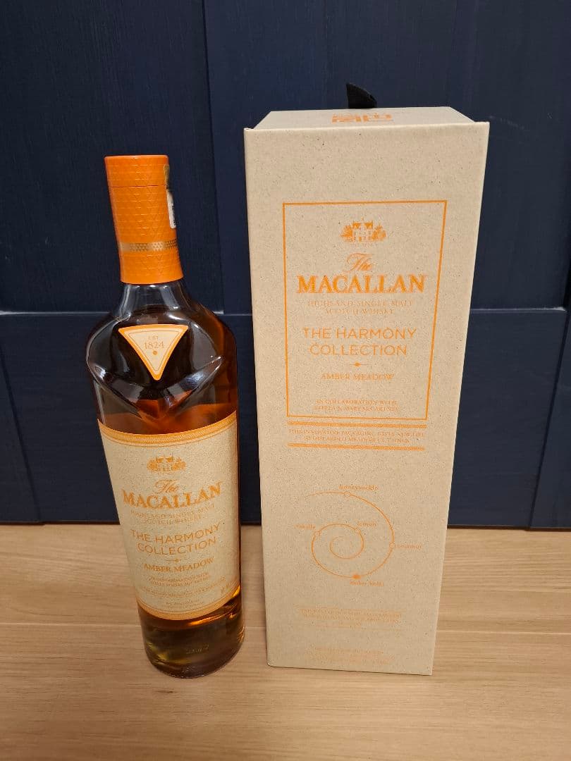 ザ マッカラン ハーモニーコレクション アンバーメドウ 700ml