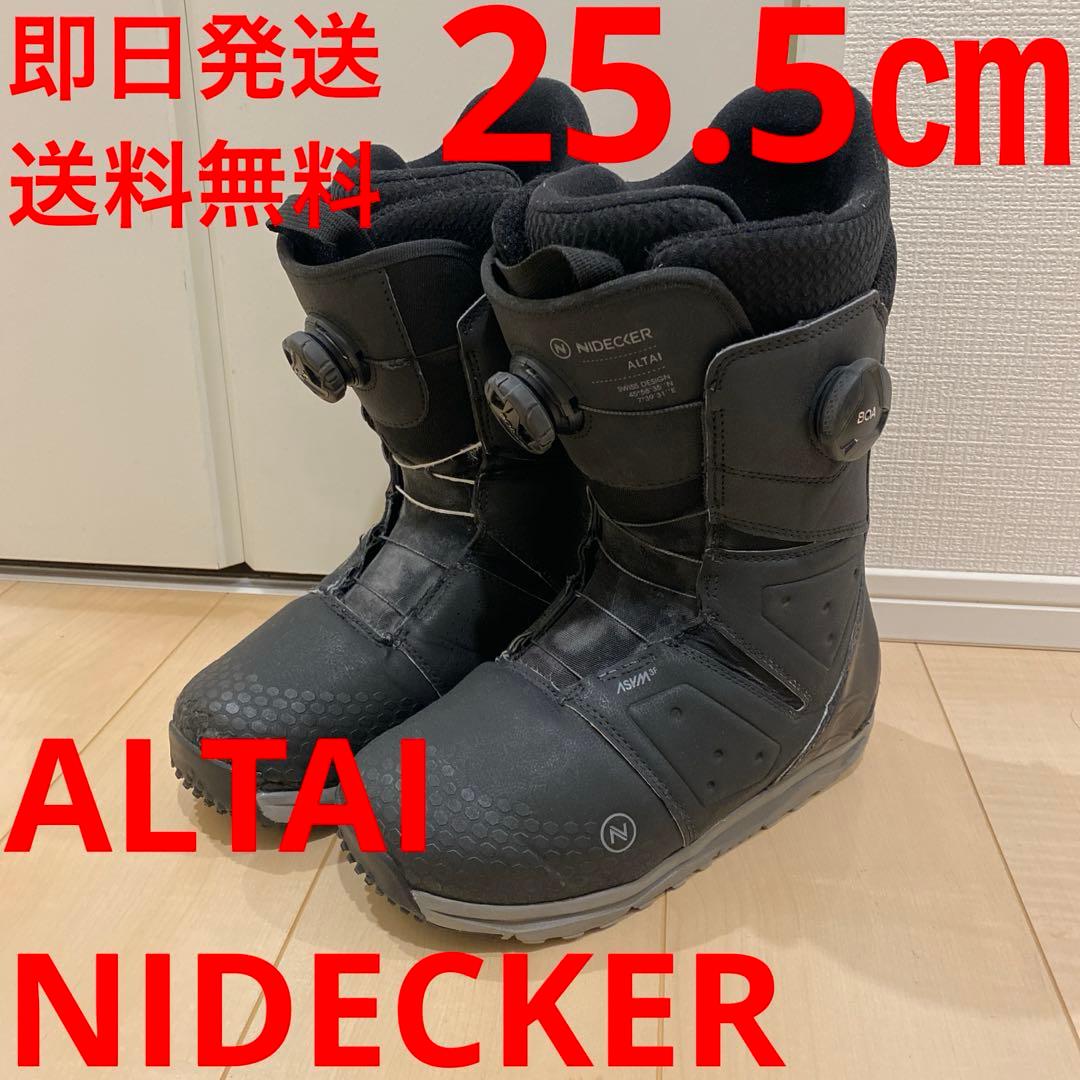 【即日発送】NIDECKER ナイデッカー ALTAI アルタイ25.5cm