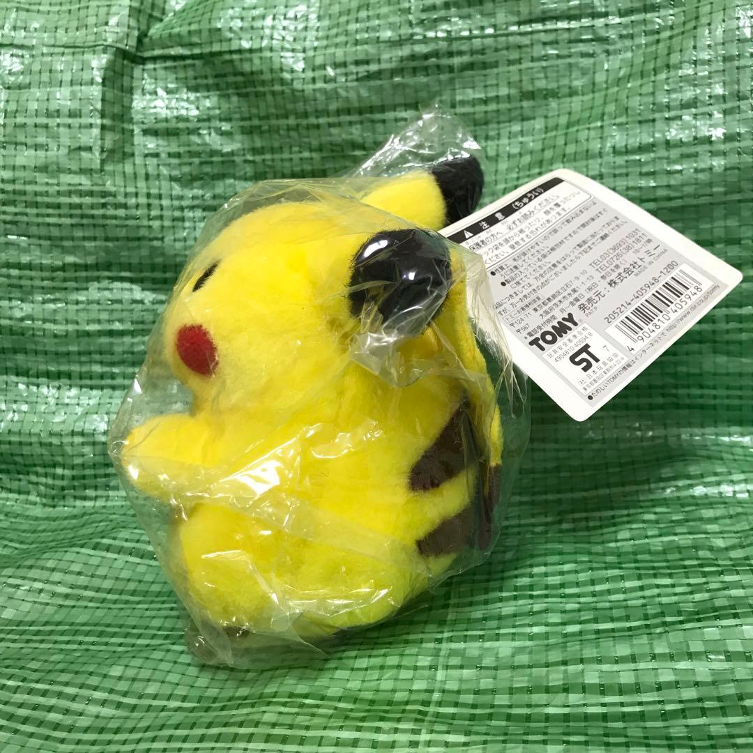 未開封　初期ピカチュウ　ぬいぐるみ　お腹を押すと鳴く　ポケモン　おなか　tomy