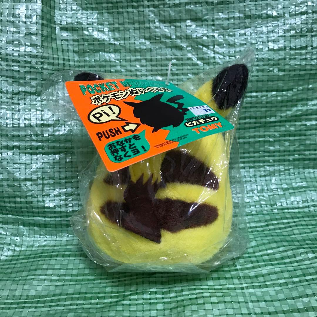 未開封　初期ピカチュウ　ぬいぐるみ　お腹を押すと鳴く　ポケモン　おなか　tomy