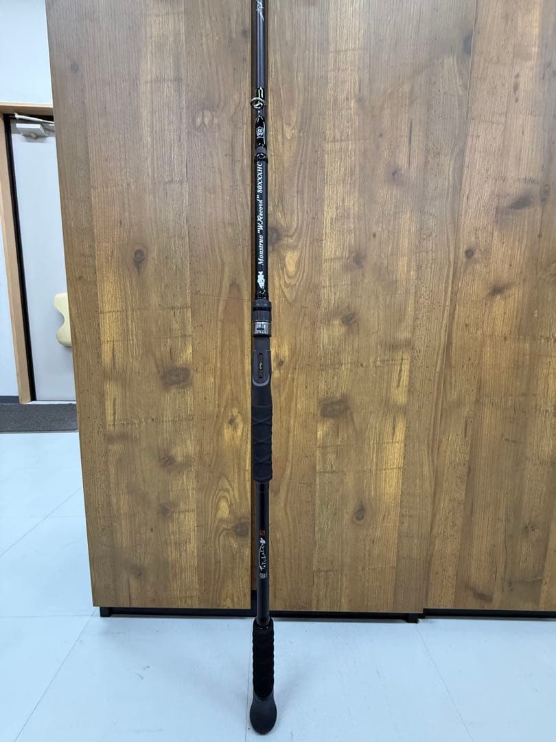 ツララモンストロ　ワールドレコード　80XXXHC