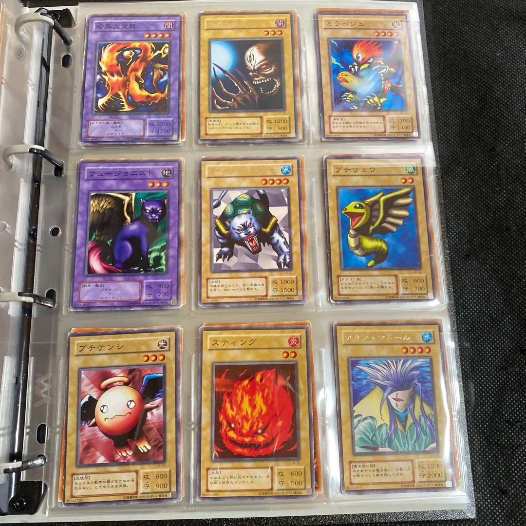 遊戯王　青眼の白龍伝説　全種　コンプリート　第二期　第2期　青眼の白龍　送料無料