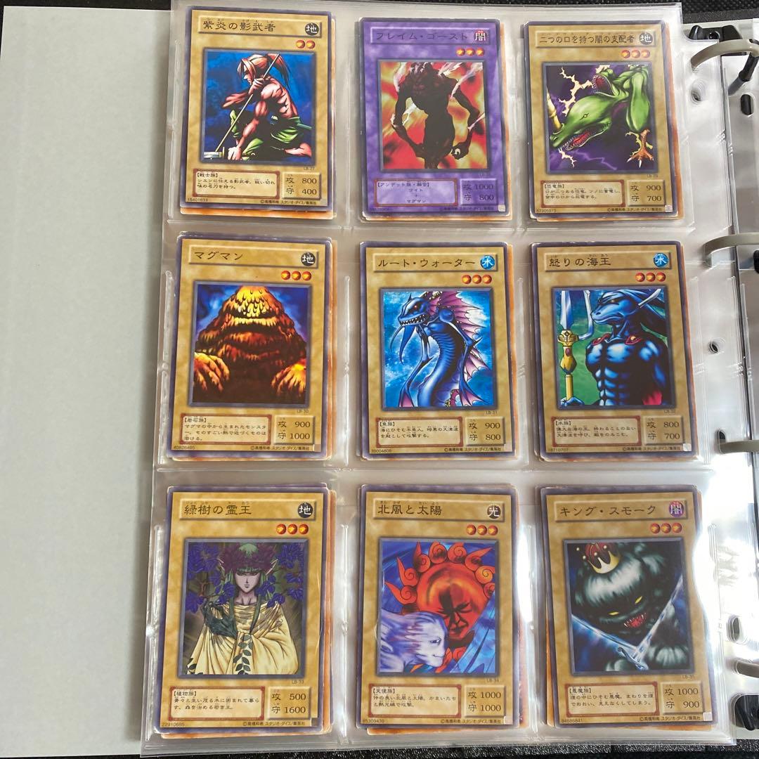 遊戯王　青眼の白龍伝説　全種　コンプリート　第二期　第2期　青眼の白龍　送料無料