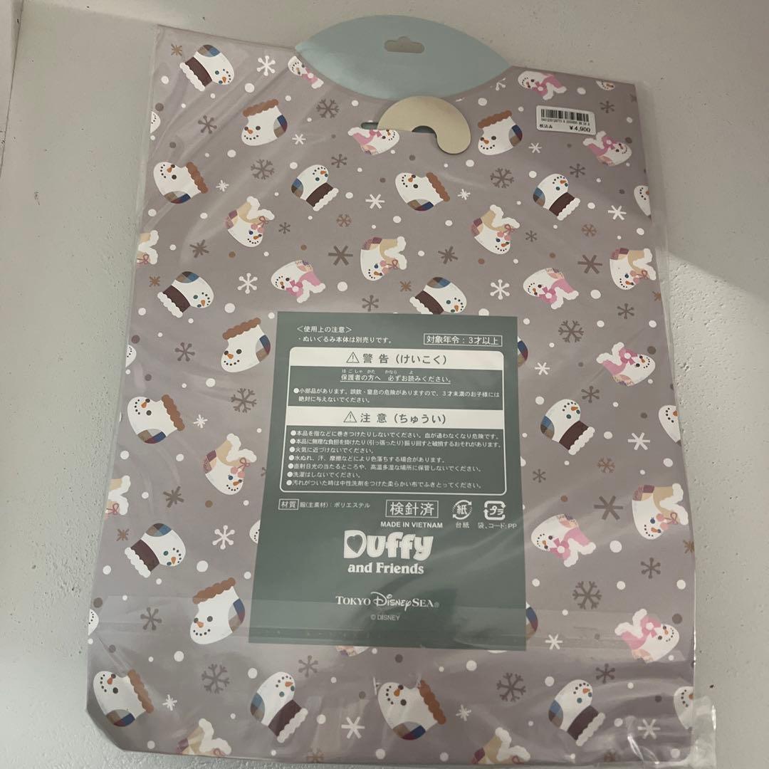 ディズニーシー　ウインターホリデー　ジェラトーニ コスチューム