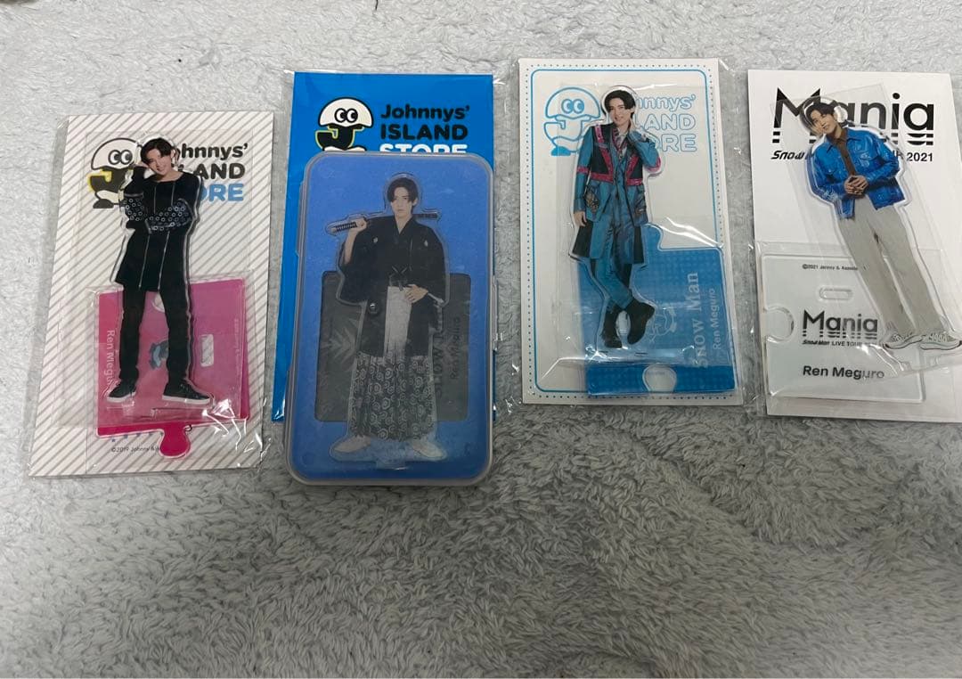  Man 目黒蓮　エロハン・アクスタを含む10点セット