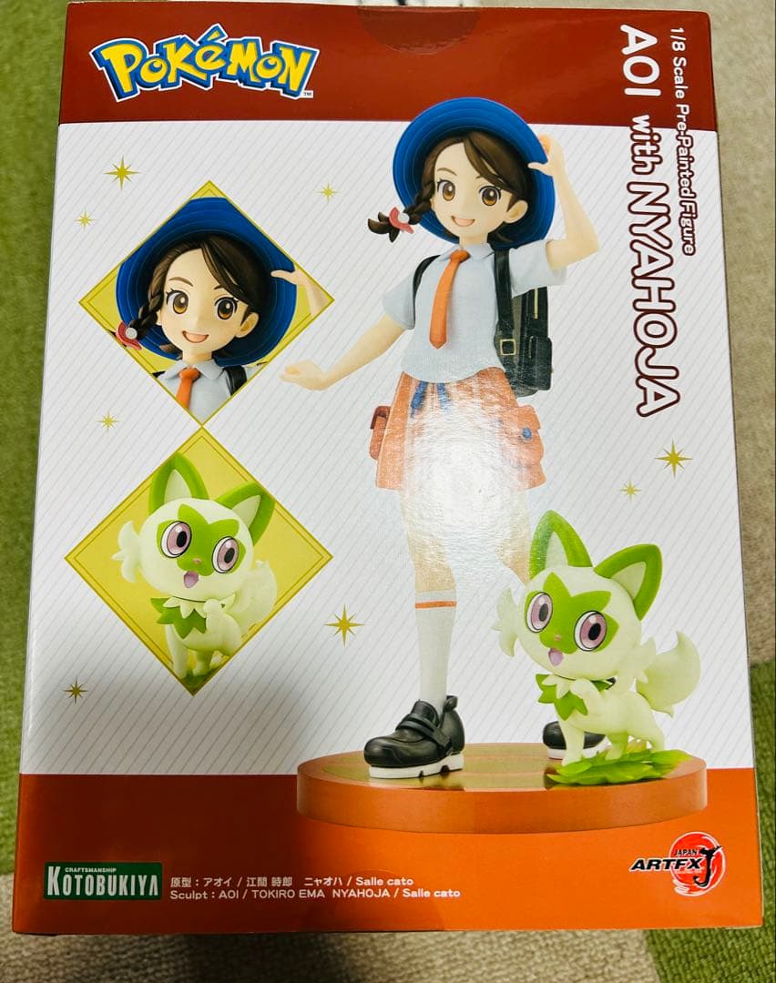 ARTFX J アオイ with ニャオハ