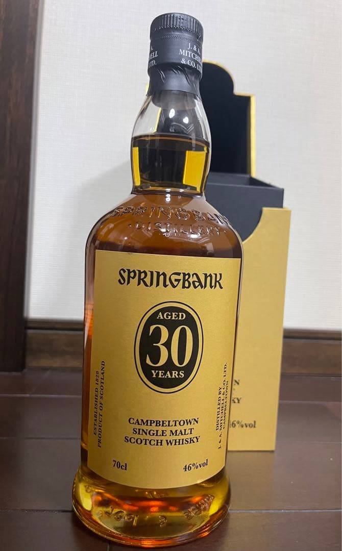 Springbank 2023 スプリングバンク 30年熟成 未開封　限定品