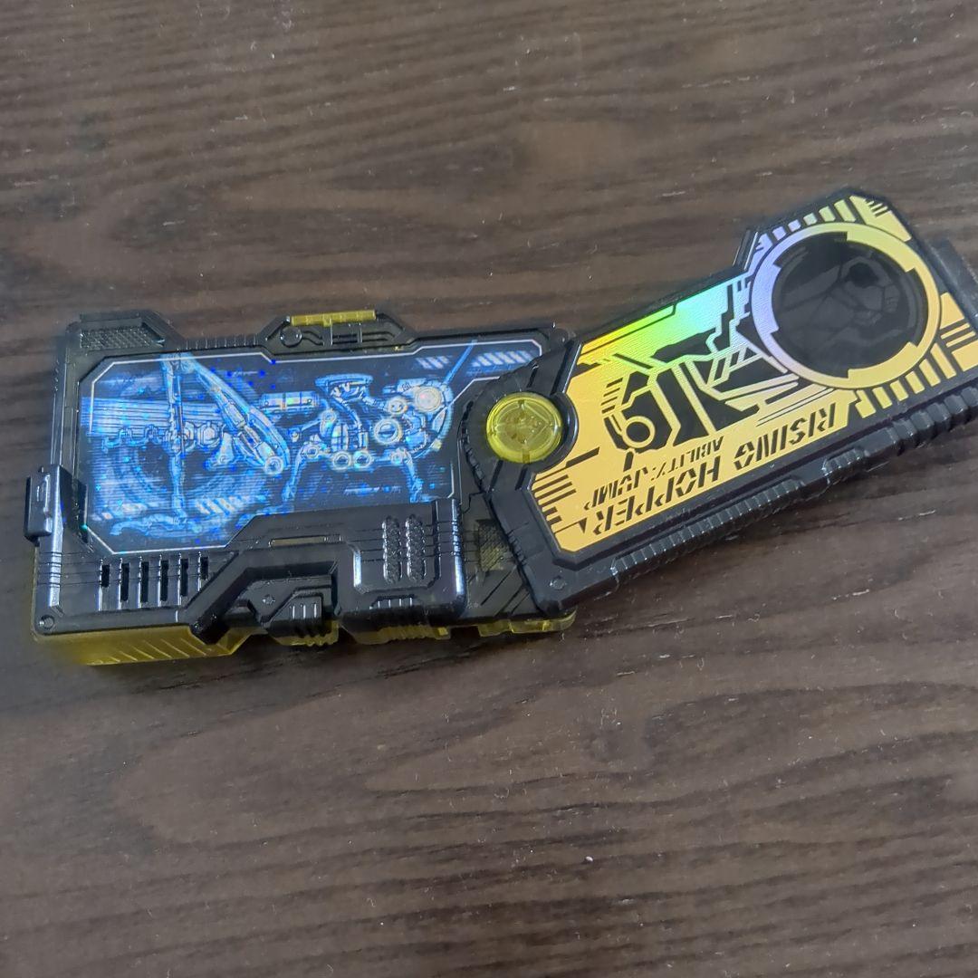 仮面ライダーゼロワン イエローオーロラ プログライズキー